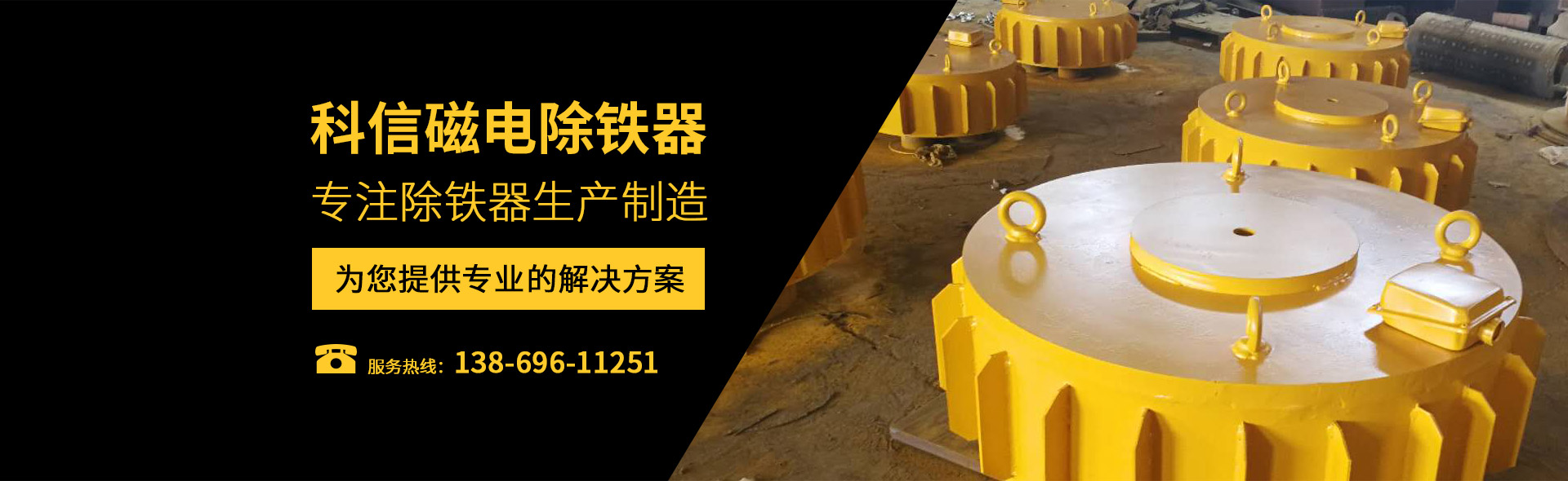头号玩家登录入口