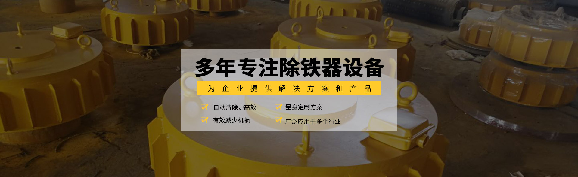 头号玩家官网登录入口