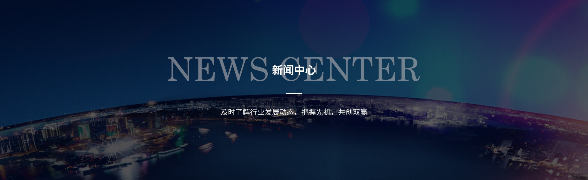 头号玩家官网登录入口